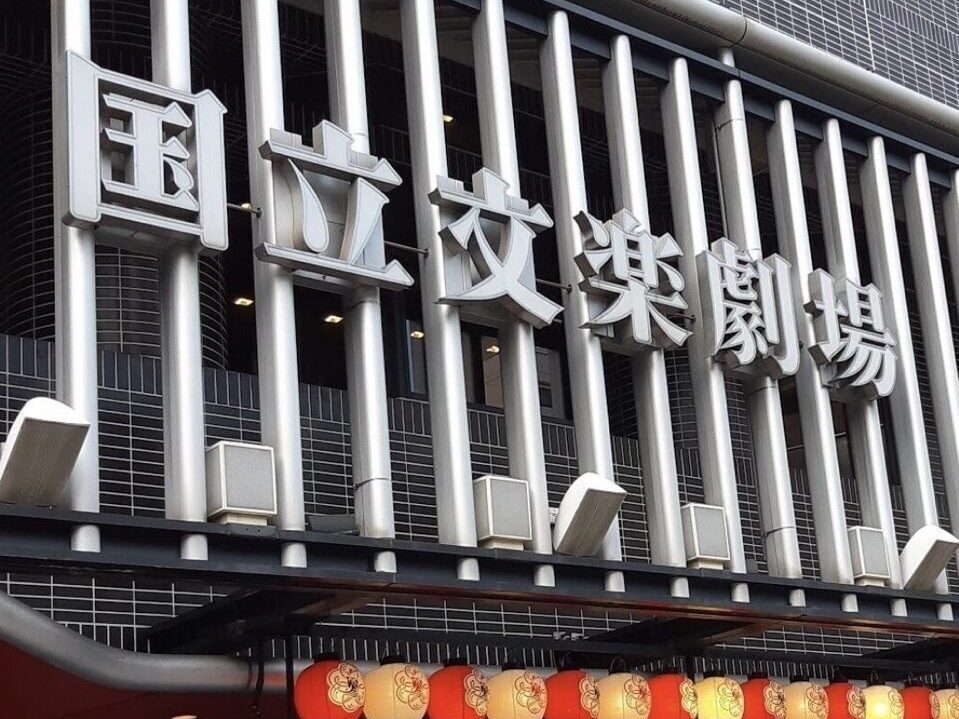 photo_2026-03-26_22-14-22